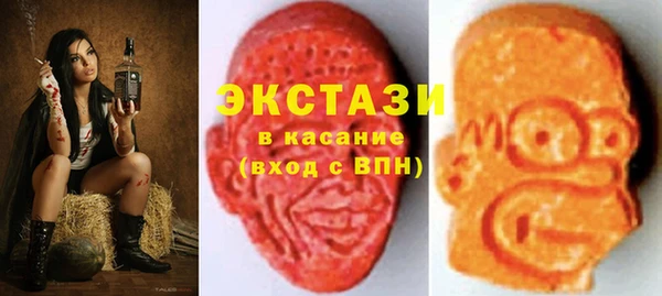 скорость mdpv Алексеевка