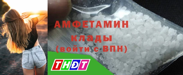 кокаин премиум Алексин