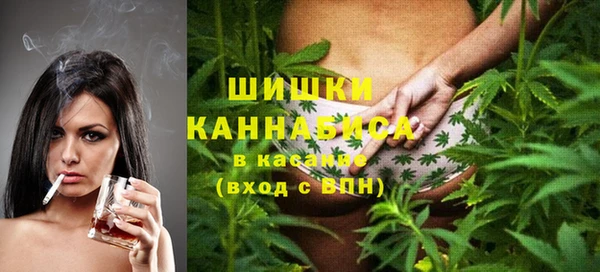 кокаин премиум Алексин
