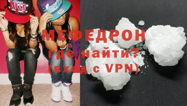 круглые Пересвет
