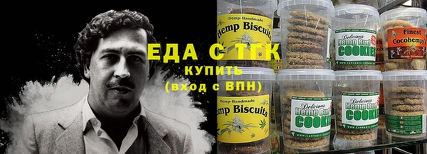 МДМА Алзамай