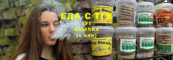 МДМА Алзамай